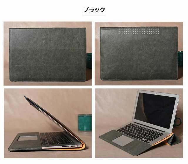 MacBook Pro 16インチ ケース/カバー 手帳型 PU レザー おしゃれ ...