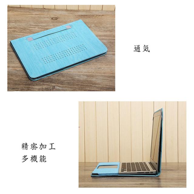 MacBook Pro 13/15インチ ケース/カバー 手帳型 ブックカバー型