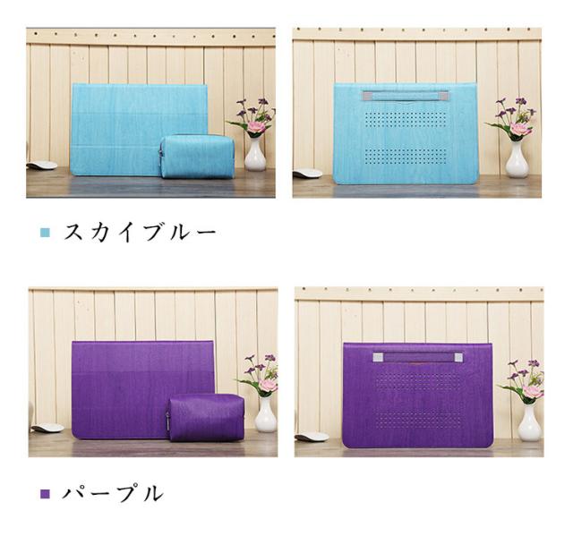 MacBook Pro 13/15インチ ケース/カバー 手帳型 ブックカバー型