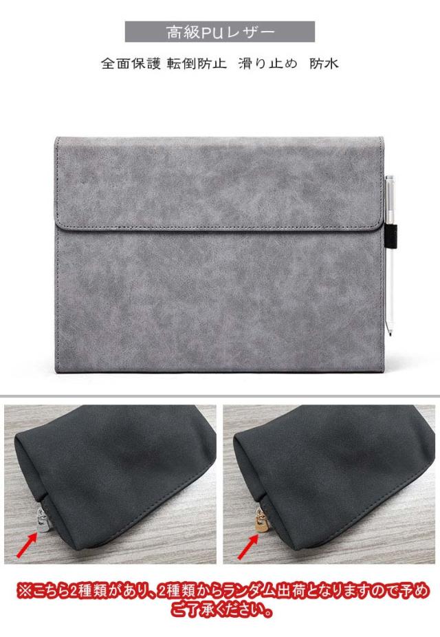 Surface Pro7 タイプカバー&ペン付 surface pro 7+ / タイプカバー