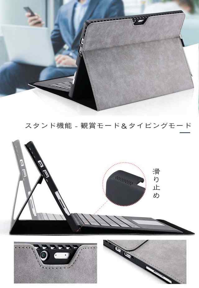 Surface Pro 7 ケース/カバー 手帳型 PU レザー 電源収納ポーチ付き ...