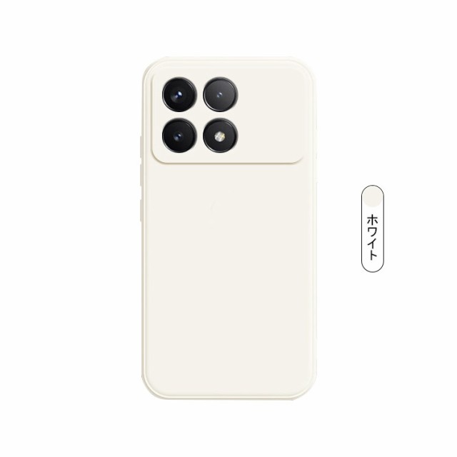 POCO X6 Pro ケース 耐衝撃 カバー TPU ソフトケース 小米 POCO X6 Pro ケース 耐衝撃 カバー TPU ソフトケース 小米