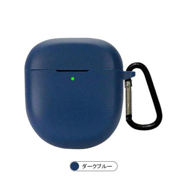 Bose QC Ultra Earbuds イヤホンケース Amazon | CHUXIN イヤホンケース Bose QuietComfort Ultra