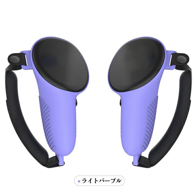 Quest2VRヘッドセット 本体とコントローラー　コントローラーカバー Meta Quest 3用のセミハードケースやシリコンカバー、充電機能付き