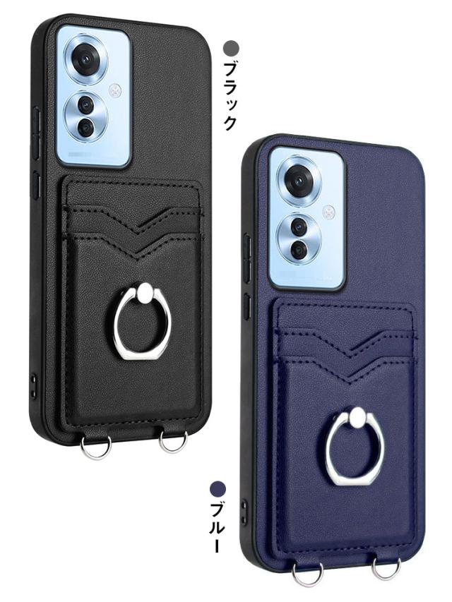 OPPO Reno A ブルー 64GB レザーケース付き OPPO Reno A ブルー 64GB レザーケース付き OPPO Reno A ケース