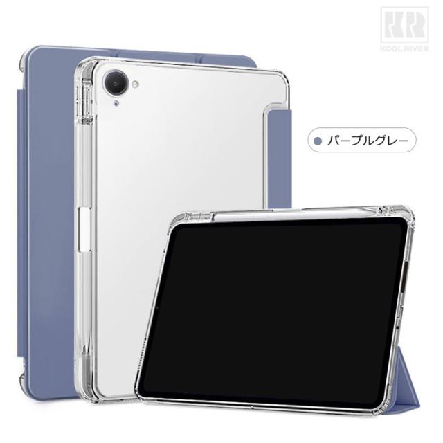 Xiaomi Pad Mini / Redmi K Pad ケース 8.8インチ 手帳型 カバー PU