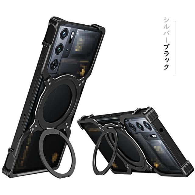 REDMAGIC 10 Pro バンパー ケース 10 Pro+ アルミバンパー ケース