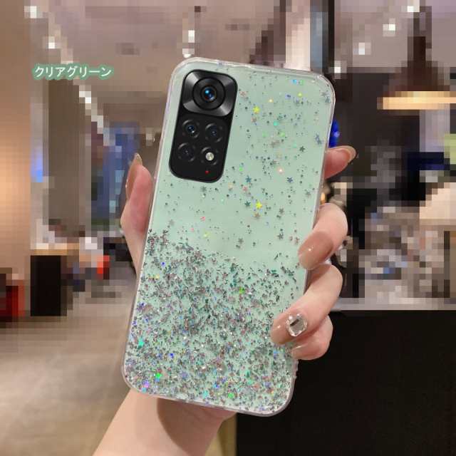 Xiaomi Redmi Note 11 Pro 5G ケース 耐衝撃 カバー かわいい きらきら