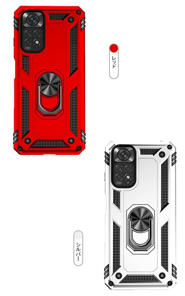 Xiaomi - Xiaomi Redmi Note 11 Pro 5G 新品ケースつき Redmi Note 11 Pro Plus 5g ケースRedmi Note11 Pro Plus
