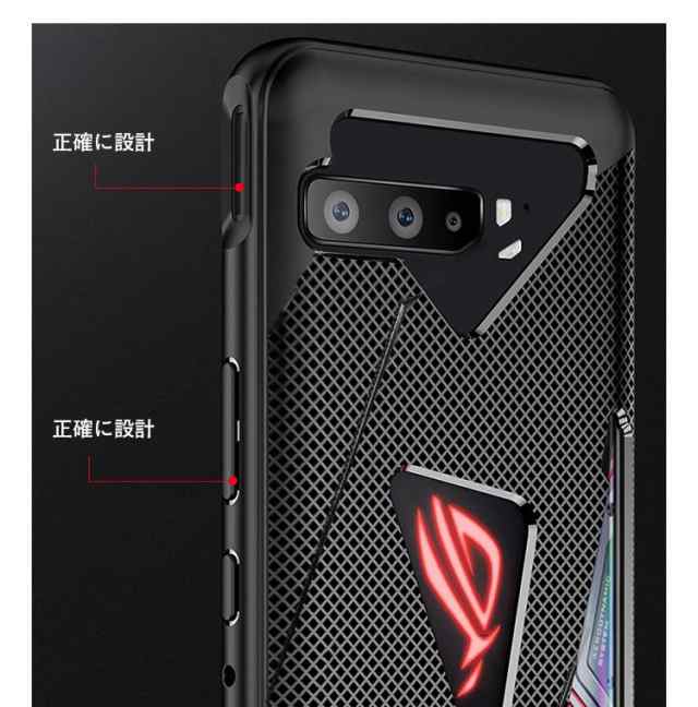 ASUS ROG Phone 3 ケース/カバー 耐衝撃 TPU シンプル スリム 背面 ...