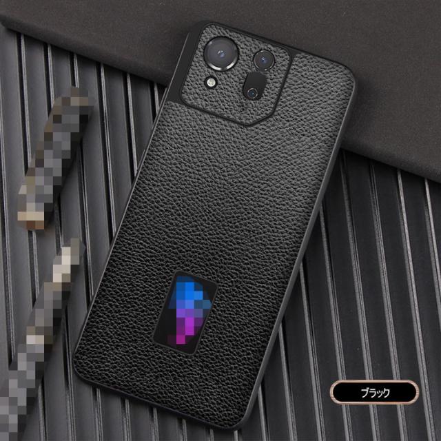 ROG Phone 8 ケース ROG Phone 8 Pro カバー PUレザー 背面レザー