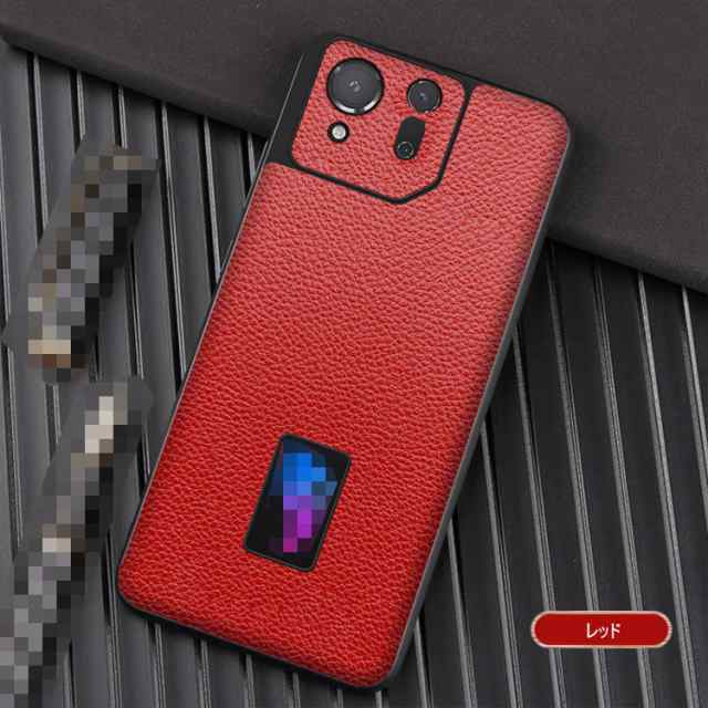 ROG Phone 8 ケース ROG Phone 8 Pro カバー PUレザー 背面 ROG Phone 8 ケース ROG Phone 8 Pro カバー PUレザー 背面