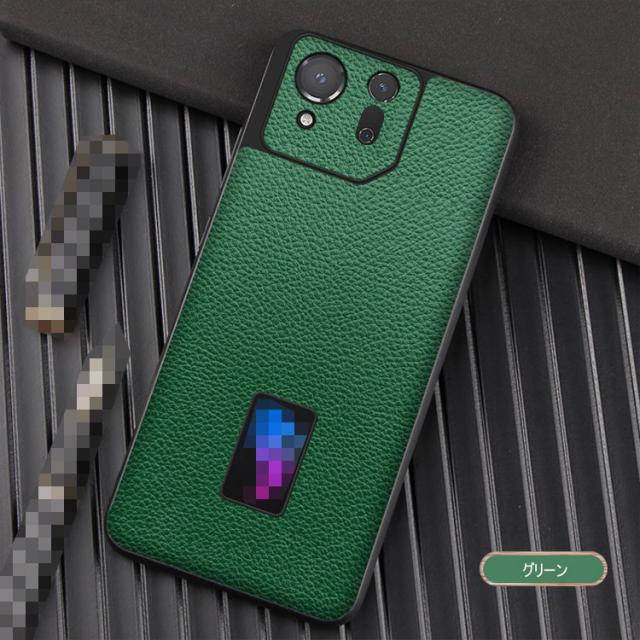 ROG Phone 8 ケース ROG Phone 8 Pro カバー PUレザー 背面レザー
