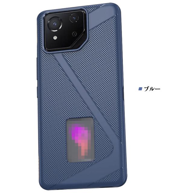 ROG Phone 8 ケース カバー ROG Phone 8 Pro TPU 耐衝撃 ソフトケース