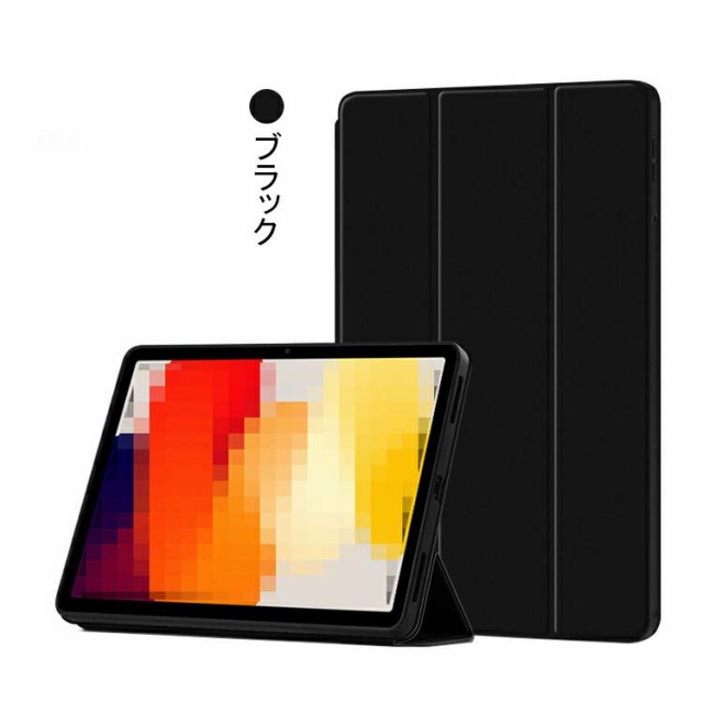 Xiaomi Redmi pad SE ケース カバー 11インチ 手帳型 PUレザー