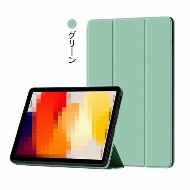 Xiaomi Redmi pad SE ケース カバー 11インチ 手帳型 PUレザー