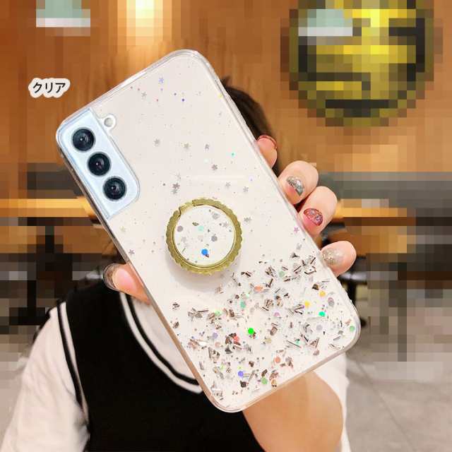 Galaxy S22 ケース S22+/S22 Ultra カバー リング付き かわいい