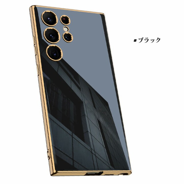 Galaxy S23/S23+/S23 Ultra ケース カバー メッキ TPU かわいい