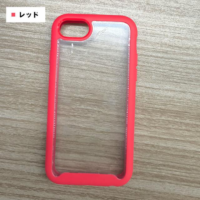 iPhone SE 第3世代/第2世代 クリアケース/カバー 耐衝撃 TPU&背面