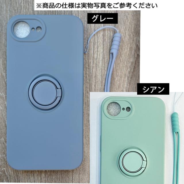 iPhone17e / iPhone16e ケース 耐衝撃 カバー ソフトケース シリコン