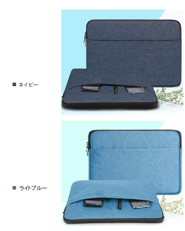 パナソニック製ノートPC レッツノートのSVシリーズのカバー Panasonic - レッツノート SVシリーズ 天板カバー グリーンの