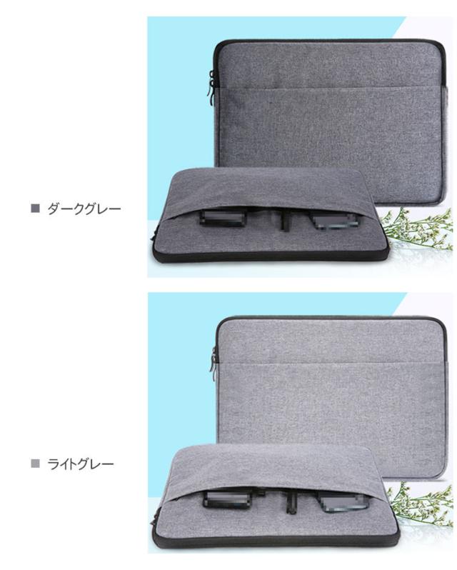 Panasonic Let's note SV7/SV8/SV9/SV1/SV2/SZ6/SZ5 (12.1インチ