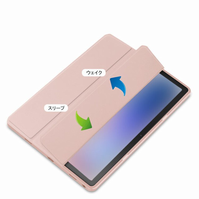 Lenovo Tab M10 Plus (3rd Gen) ケース 手帳型 耐衝撃 カバー ペン収納 レノボ タブ M10 プラス 第3世代  10.61インチ 背面透明 クリア PUレザー おしゃれ タブレットPC ケース/カバー オートスリープ機能付きの通販はau PAY マーケット -  PHONECASE au PAY マーケット店 