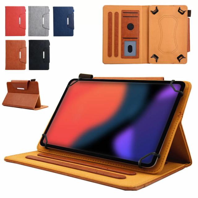 タブレット　LUCA　アイリスオーヤマ　2024年製　タブレットケース付き アイリスオーヤマ タブレット LUCA 10インチ ケース/カバー スタンド