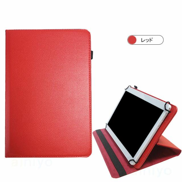 アイリスオーヤマ タブレット LUCA 10インチ TE101N1-B ケース/カバー