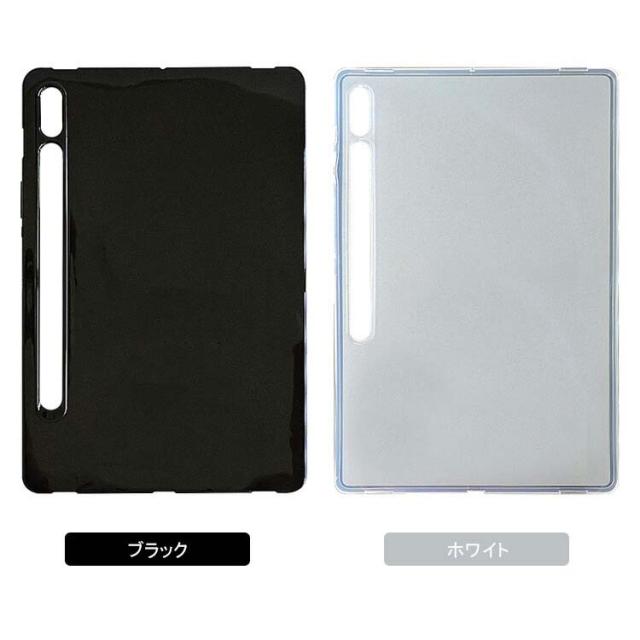 Spigen Galaxy Tab S9 ケース カバー 衝撃吸収 耐衝撃 スタ Amazon.com: Spigen for Galaxy Tab S9 Case (2023), Rugged