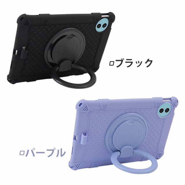 Teclast P50 ケース 11インチ 手帳型 シリコン保護ケース