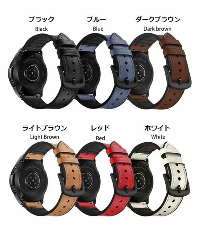 オファー tic watch pro ベルト