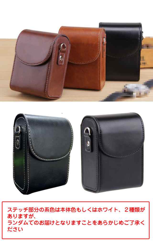 Amazon.com: Elonbo Carrying Case for Panasonic LUMIX ZS99