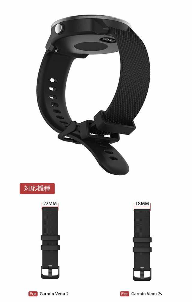 GARMIN(ガーミン) Quick Release バンド 18mm Ivory Silicone Cream