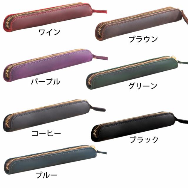 Wacom Pro Pen 3 ケース ACP50000DZ PUレザー ファスナー付き カバー