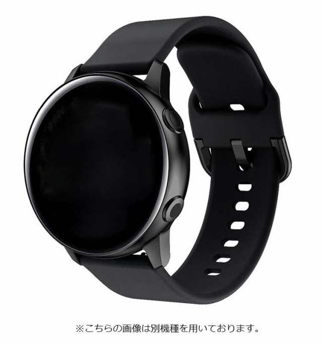 Samsung Galaxy Watch Active2 44mm/40mm 交換 バンド ベルト シリコン シンプル ギャラクシーウォッチアクティブ  時計バンド 20mm ギャの通販はau PAY マーケット - IT問屋 au PAY マーケット店 | au PAY マーケット－通販サイト