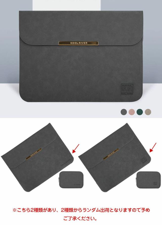 ThinkPad X1 Nano (13インチ) /X13s (13.3インチ) ケース 電源収納 X1 ポーチ&フォトカード