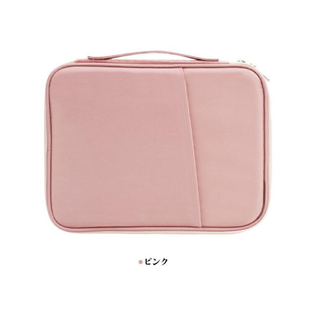 3COINS 10.1インチ タブレット ケース カバー 手提げかばん かわいい