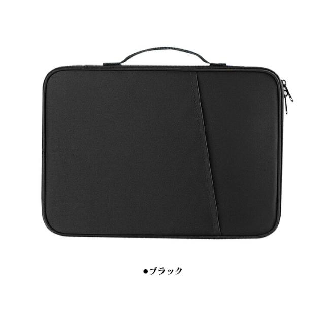 3COINS 10.1インチ タブレット ケース カバー 手提げかばん かわいい