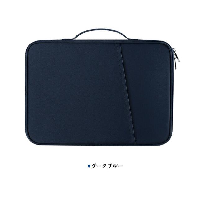 3COINS 10.1インチ タブレット ケース カバー 手提げかばん かわいい