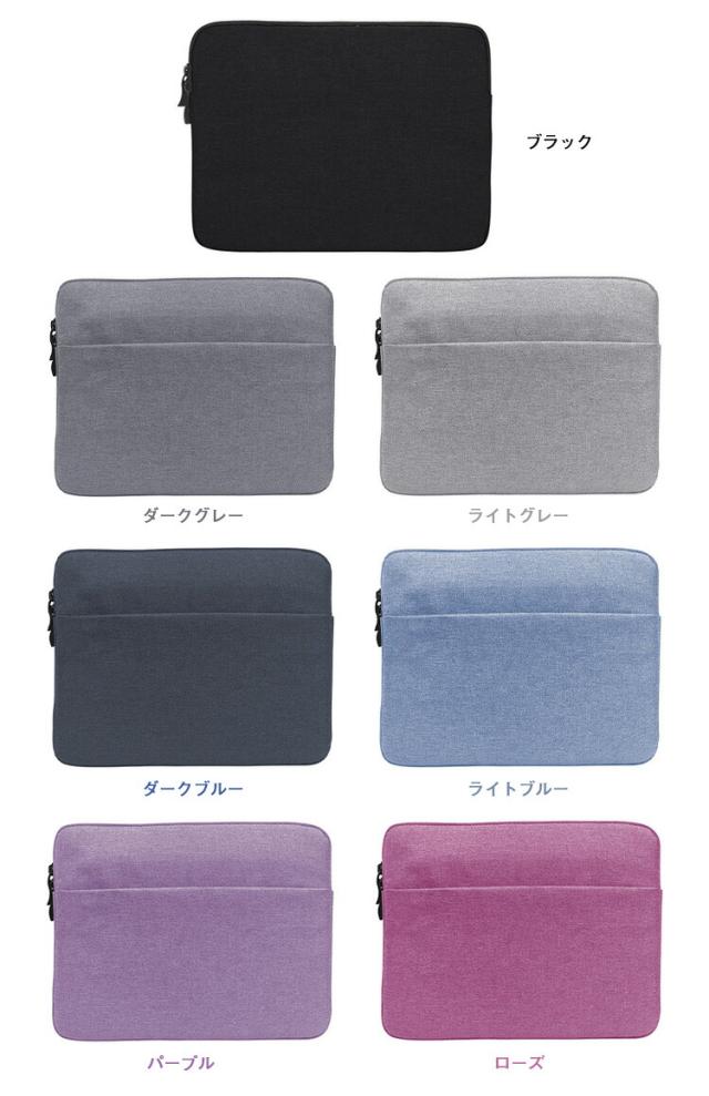 3COINS 10.1インチ タブレット ケース カバー かわいい キャンバス調