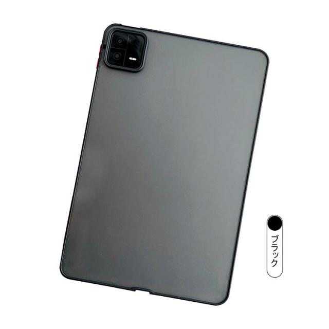 国内版 xiaomi pad 6S Pro 12.4 / クリアカバー付 Amazon.co.jp: Xiaomi Pad 6S Pro 12.4インチ ケース 背面透明