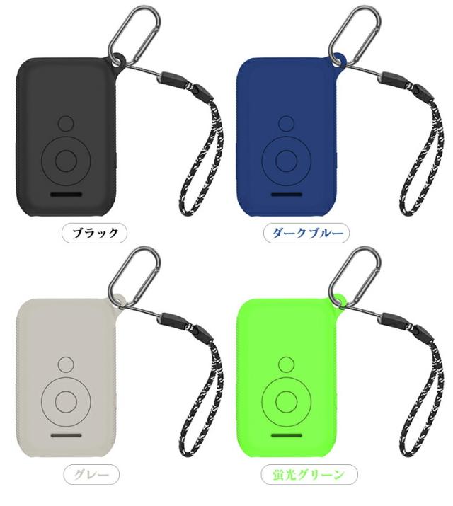 XREAL BEAM＋シリコンケース Amazon | For XREAL Air Beam と互換性のあるシリコンケース