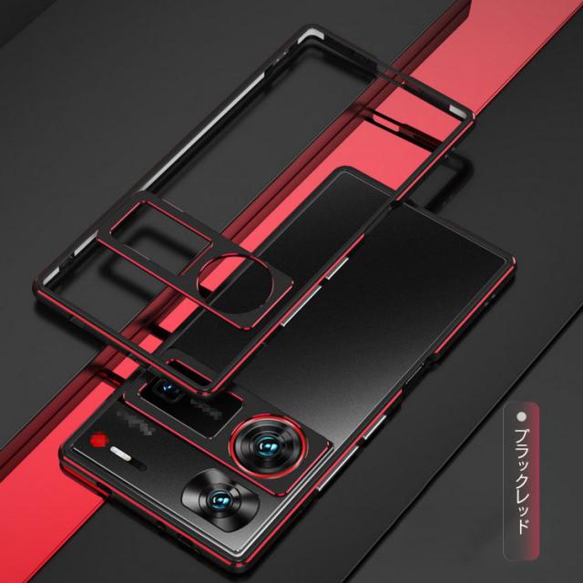 Nubia Z60 Ultra バンパー ケース アルミバンパー ケース/カバー