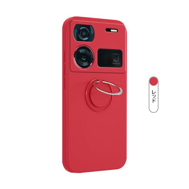 nubia Z60 Ultra 12GB 256GB 本体 ケース付き nubia Z60 Ultra 12GB 256GB 本体 ケース付き nubia Z60 Ultra 12GB