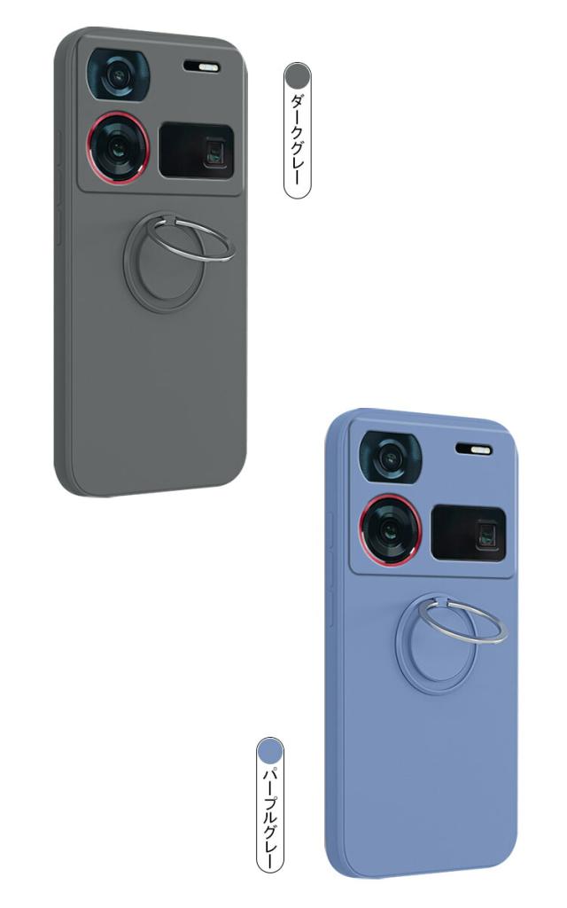 Nubia Z60 Ultra ケース 耐衝撃 カバー 一体型スマホリング付き ソフト