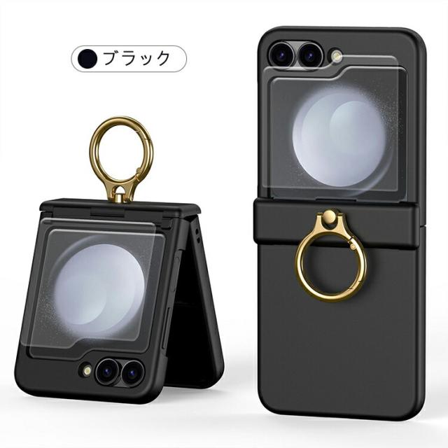 Galaxy Z Flip6 ケース 耐衝撃 カバー 折りたたみ型 持ち手 落下防止