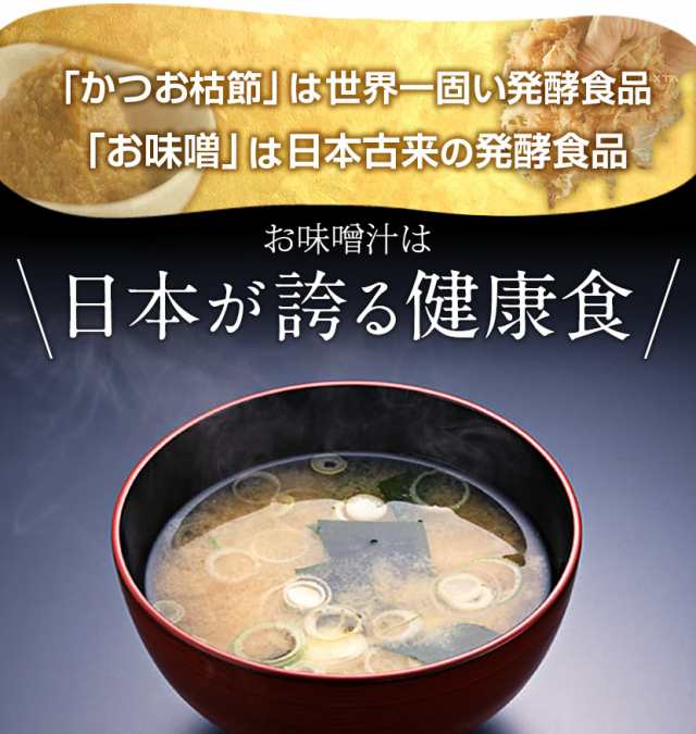 だしパック10g×25袋×1セット だしパック 無添加 国産 出汁パック だし 無添加 だし 離乳食 出し ギフト だしの素 おいしい 天然だしパック 出汁 化学調味料不使用 鰹節 煮干し 特撰 だしパック 無塩 出汁パック 減塩 赤ちゃん 人気 ダイエット