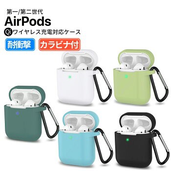 AirPods Pro 第一世代 第二世代 カバー 本体カバー エアポッズ プロ