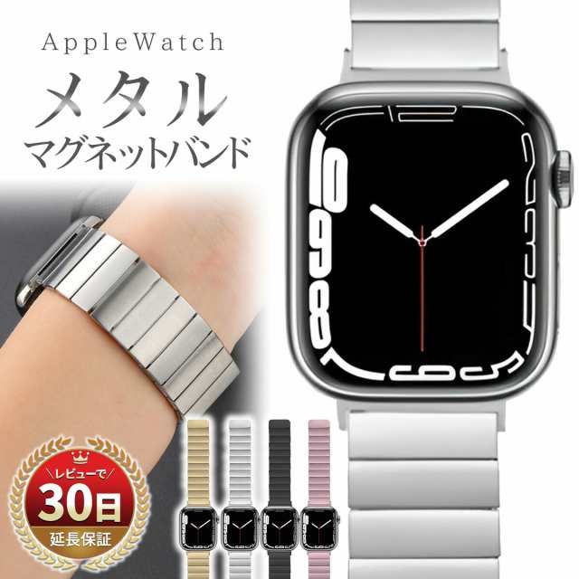 アップルウォッチ エルメス スポーツバンド 44mm Apple Watch - ラバー 